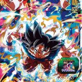 MM2弾】SEC 最新情報まとめ【メテオミッション2弾】 | DBH日和 