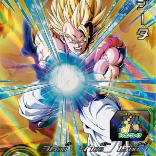⚫10年越しのドラヒ復帰勢 ドラゴンボールヒーローズシリーズ 10周年記念スペシャルサイト