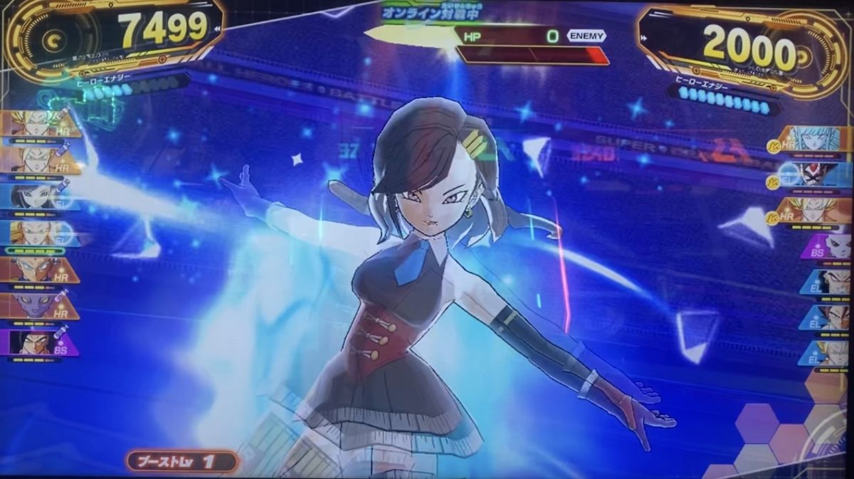 アバターのグラスバレット