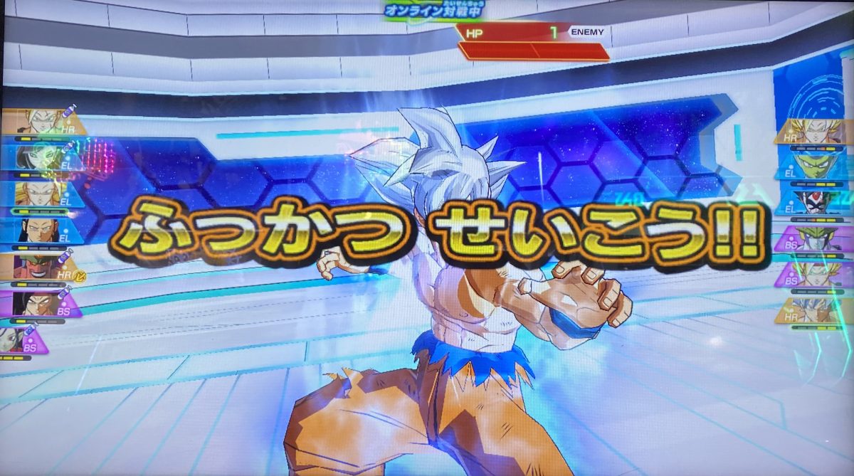 敵の復活チャンス