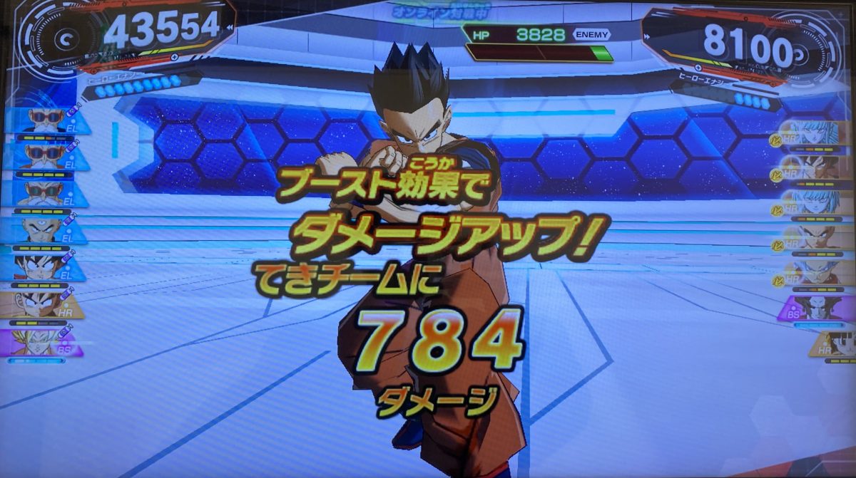 BSタイプが与えたダメージ