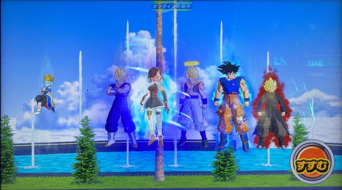 sdbh mm1-073 ゴジータ abs-29 ジャネンバ sdbh mm1-073 ゴジータ abs-29 ジャネンバ sdbh mm1-073