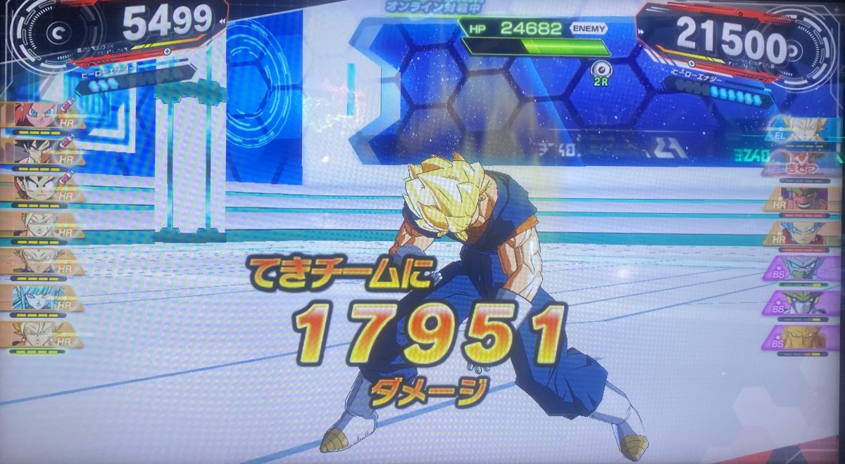 敵チームに与えたダメージ