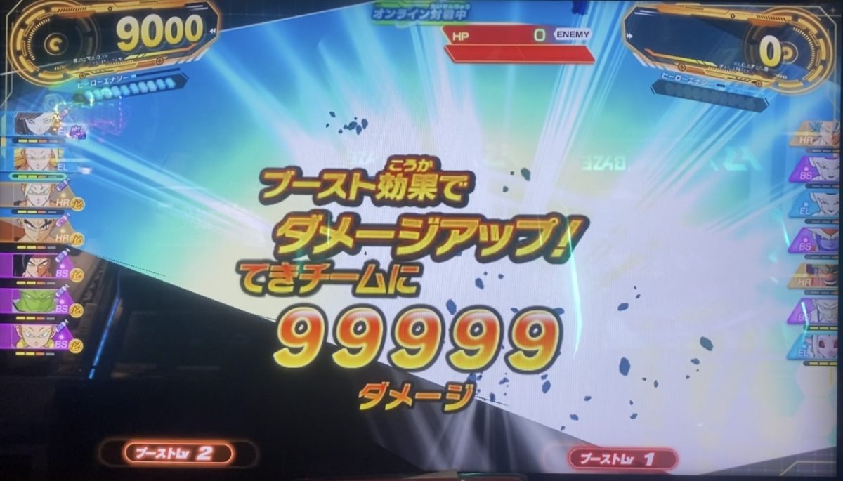 ELタイプの与えたダメージ