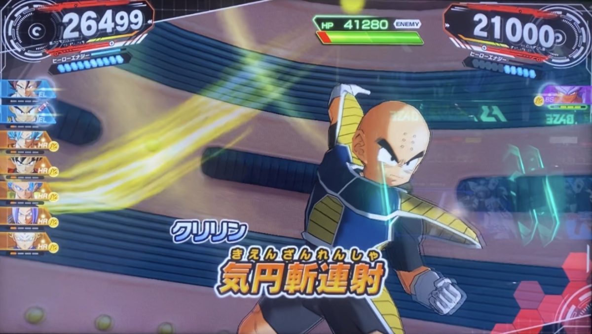 クリリンの気円斬連射