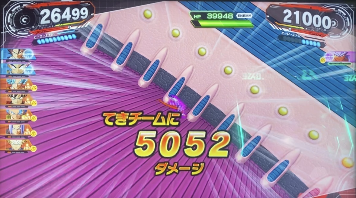 ELタイプの与えたダメージ