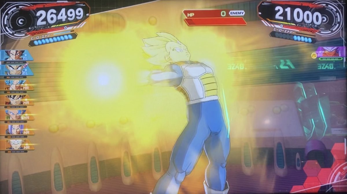 ベジータのファイナルフラッシュ