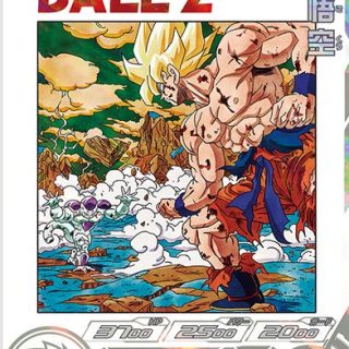 ドラゴンボールヒーローズ孫悟空MM3-014DA 立ち止まる