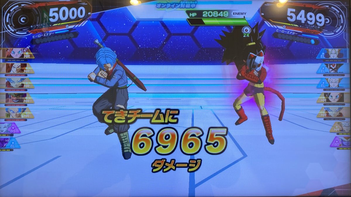 敵に与えたダメージ