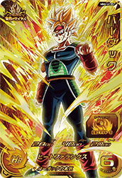 MM4-KCP5 バーダック