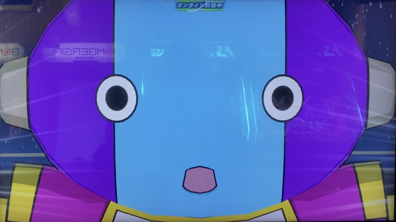 全王様の消えちゃえ