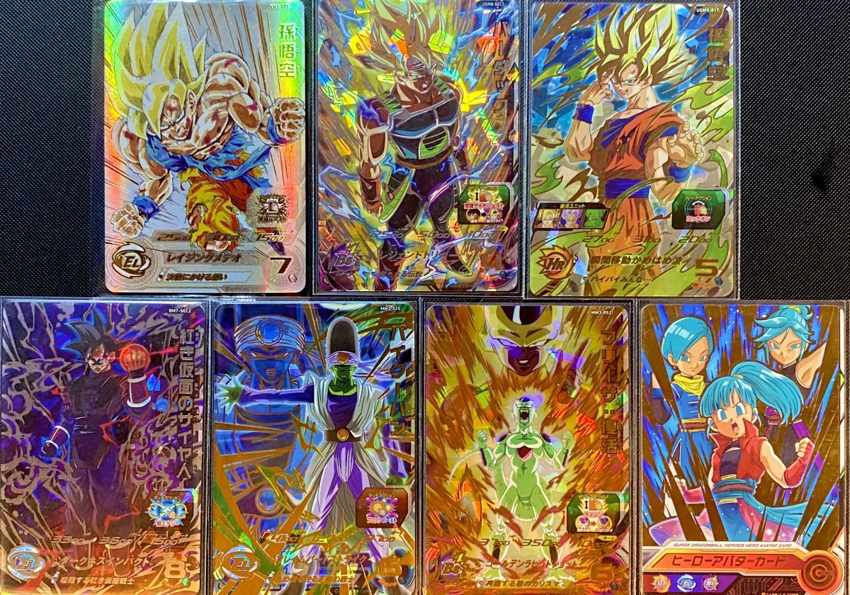 スーパードラゴンボールヒーローズ ugm8-sec mm3-071