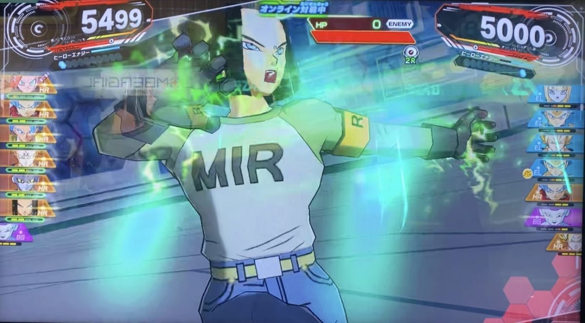 人造人間17号の超電圧爆裂斬