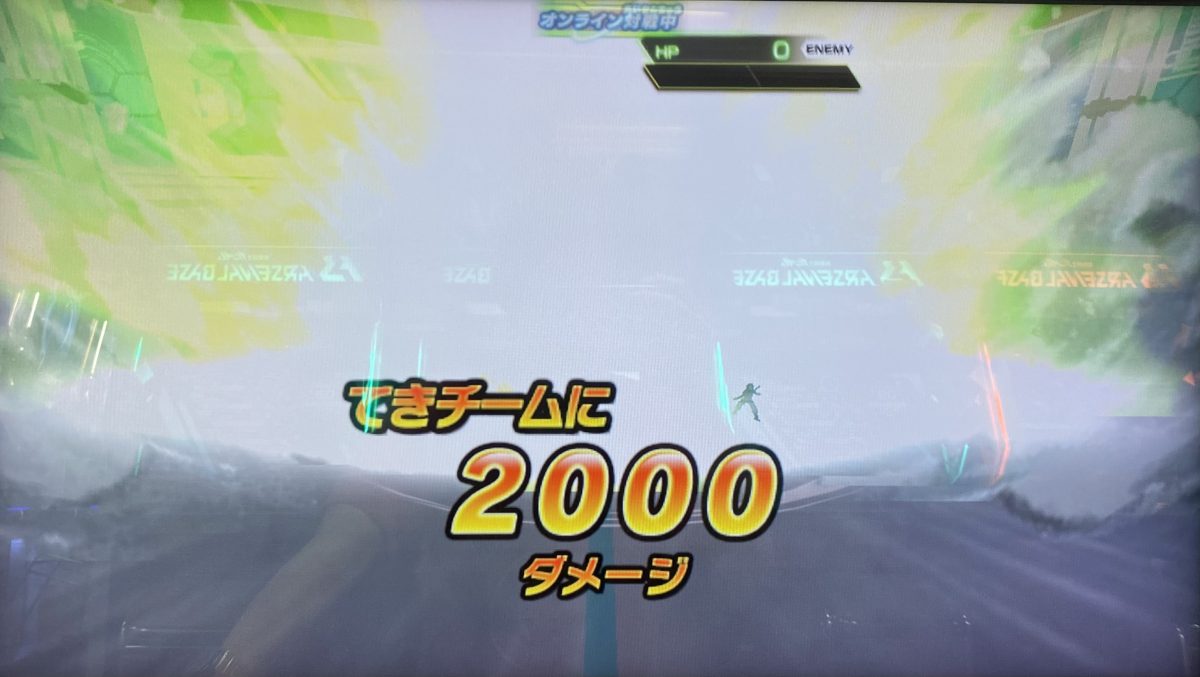 宇宙船ポッドの固定ダメージ