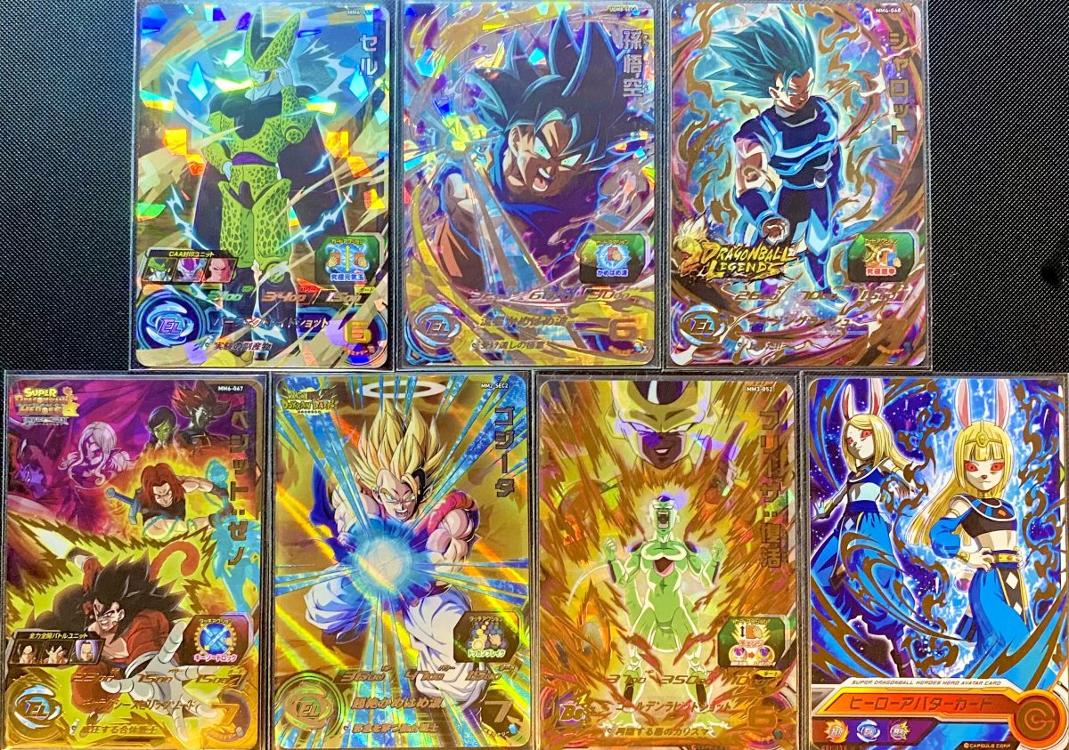 MM6-017 セルを使ったデッキ