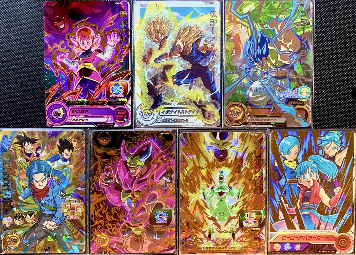 MM6-042 魔人オゾットを使ったデッキ