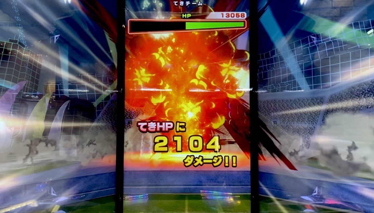 フリーザの栽培マン与えたダメージ