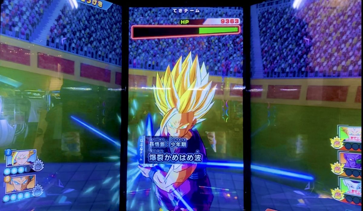 孫悟飯：少年期の爆裂かめはめ波