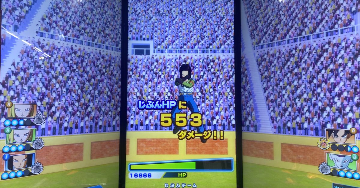 2ラウンド目に受けたダメージ