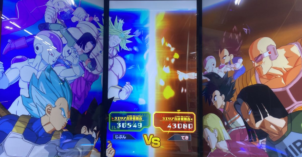 3ラウンド目の戦闘力バトル