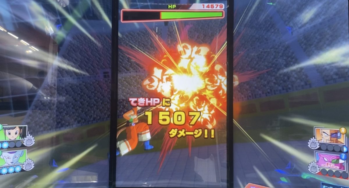 自分チームが与えたダメージ