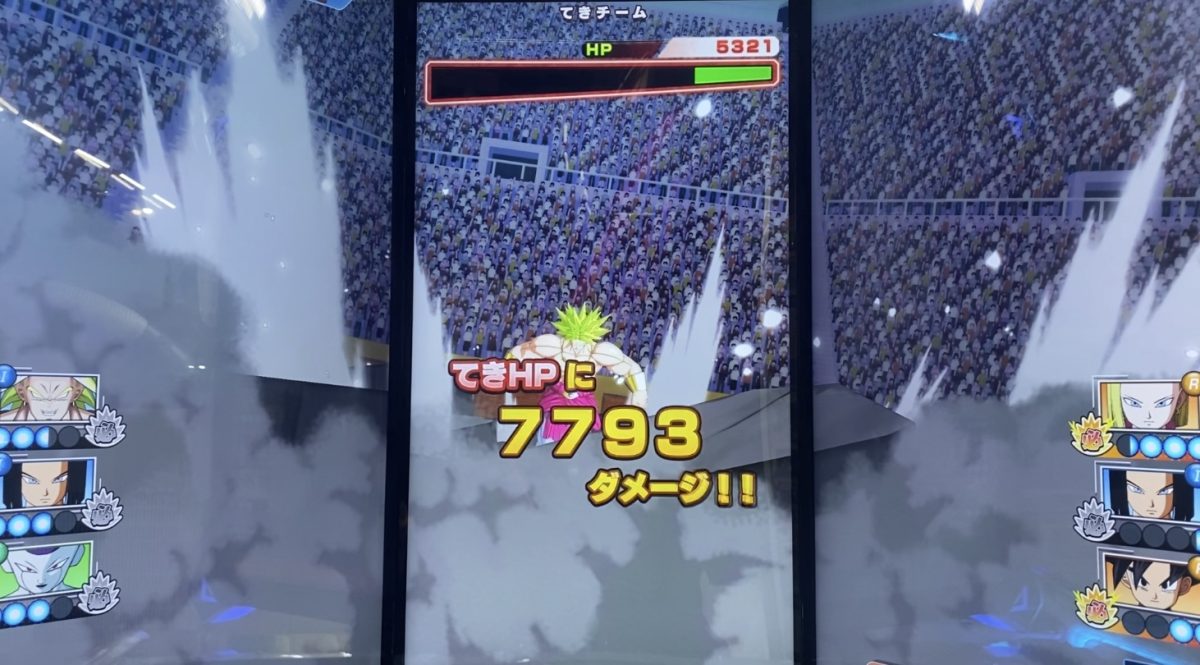 ブロリーのギガンティックブレイク