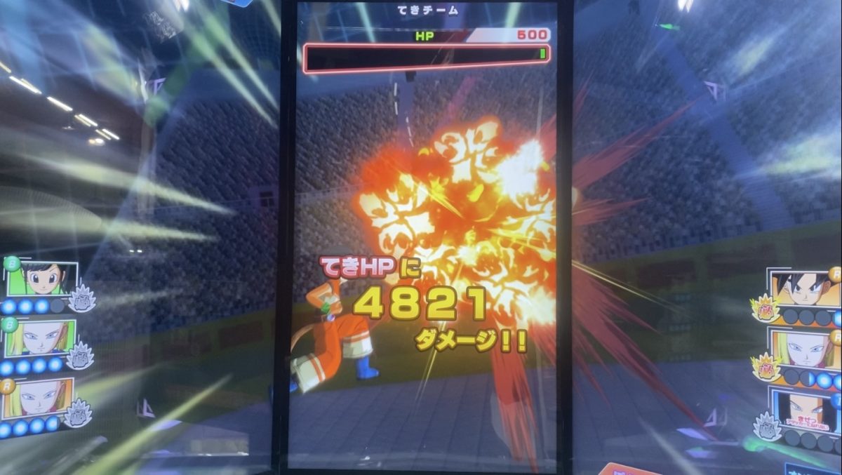 アバターの必殺技