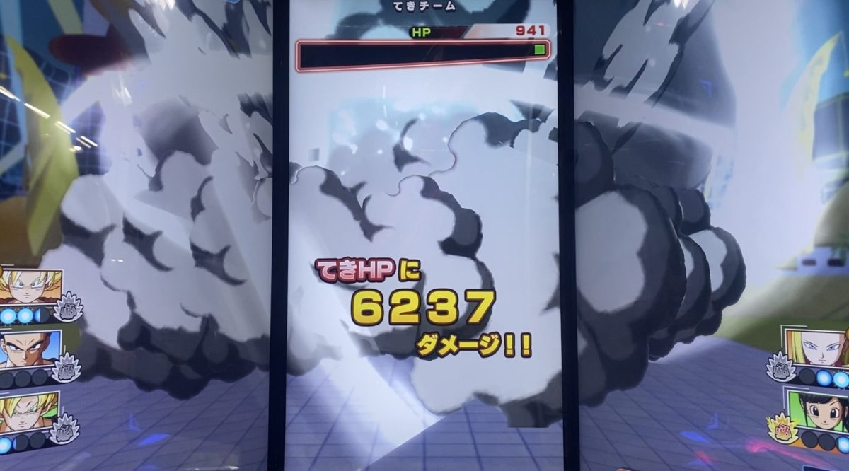 2ndエリアが与えたダメージ