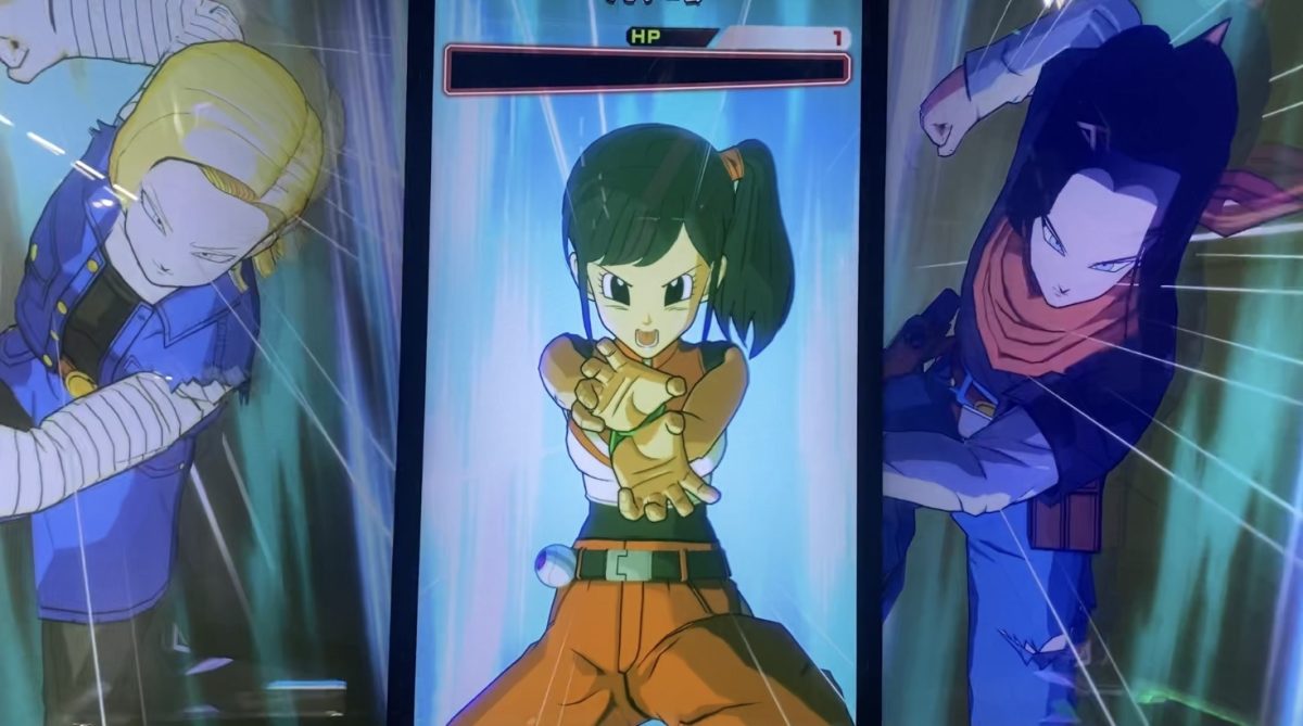 人造人間17号のトライバースト