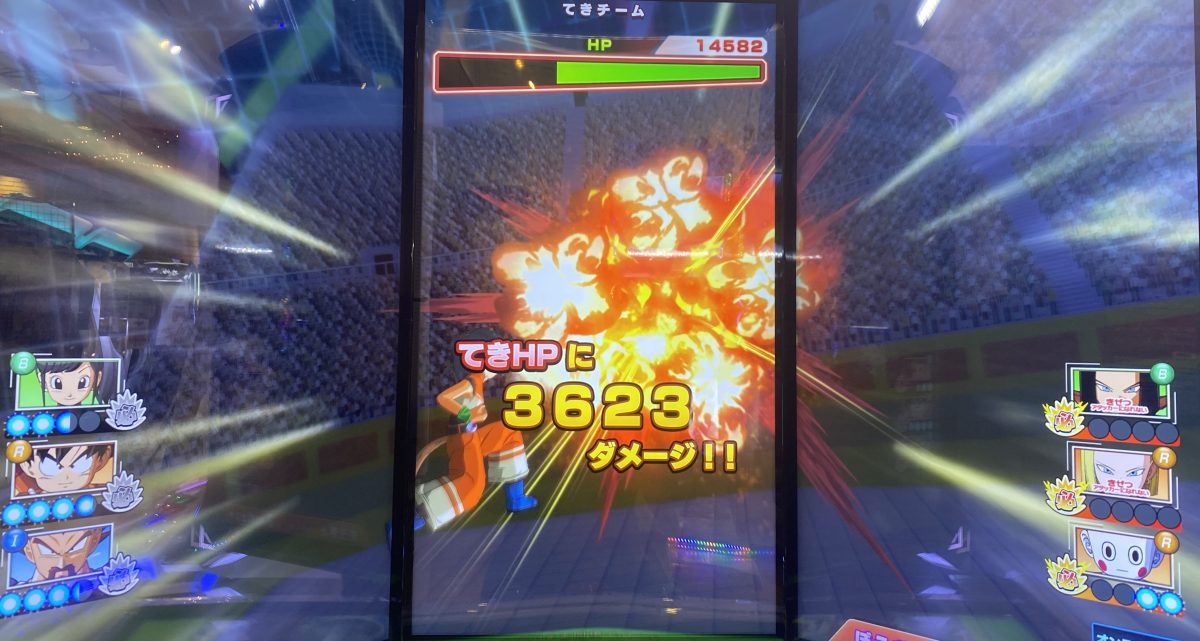 自分チームが与えたダメージ