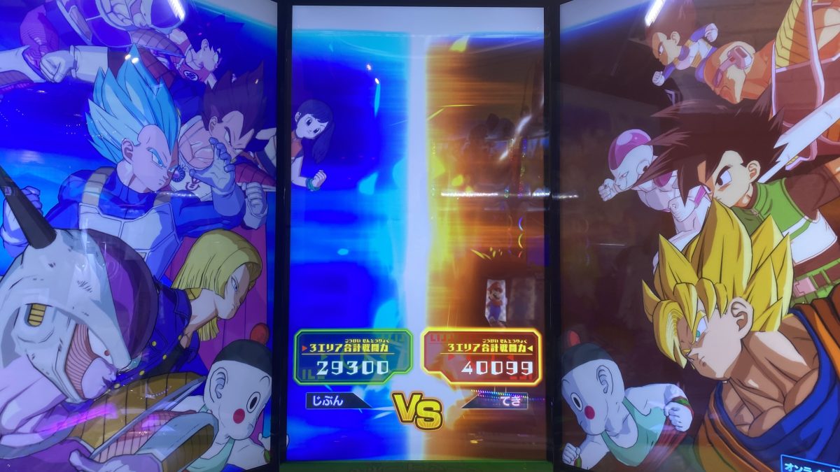 2ラウンド目の戦闘力バトル