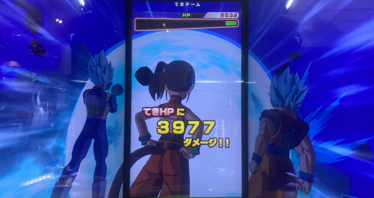 自分チームが与えたダメージ