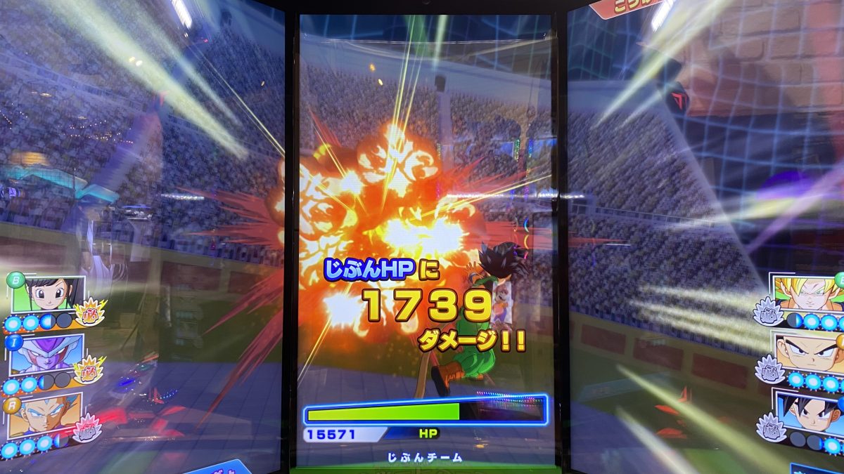 自分チームが受けたダメージ