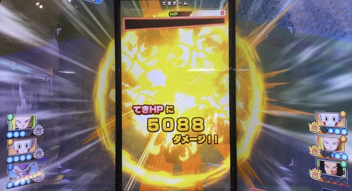 自分チームが与えたダメージ