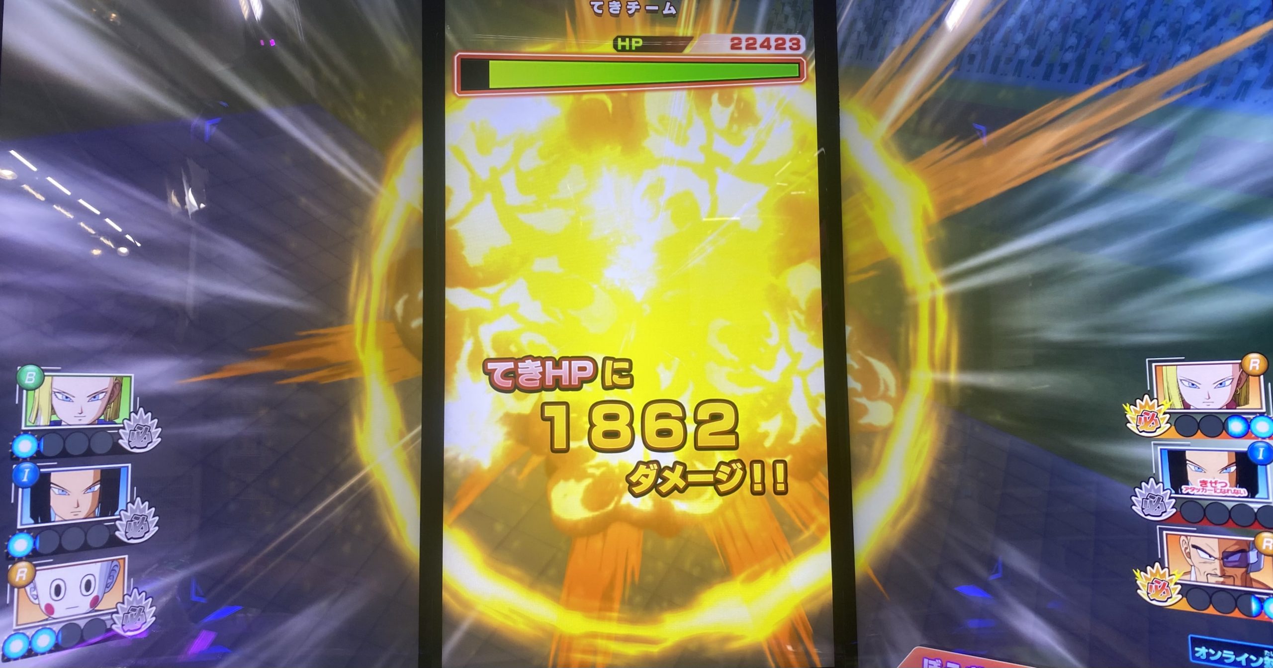 アマダ　296 無限のパワー！　ベジータ アマダ 296 無限のパワー！ ベジータ アマダ 296 無限のパワー