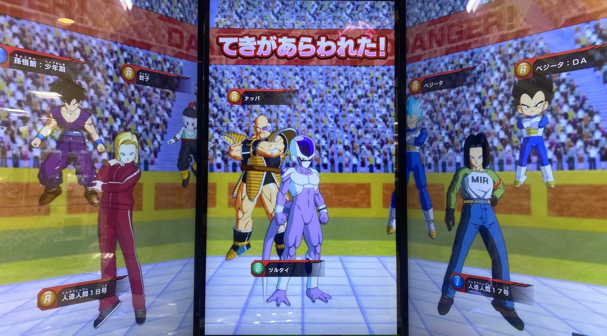 SDVP-06 ベジータ 孤高の戦士 | DBH日和（ドラゴンボール