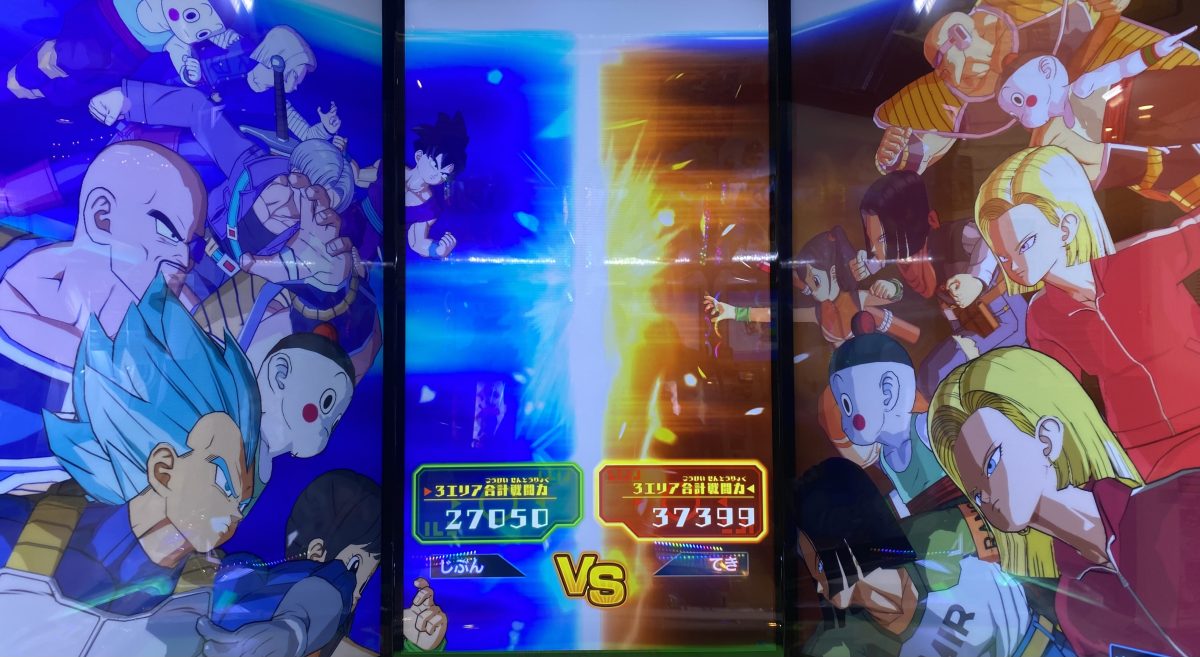 1ラウンド目の戦闘力バトル