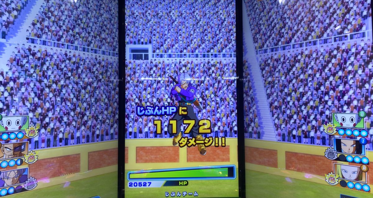 自分チームが受けたダメージ