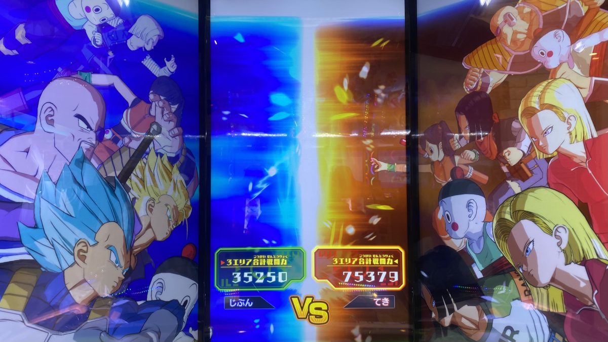 2ラウンド目の戦闘力バトル