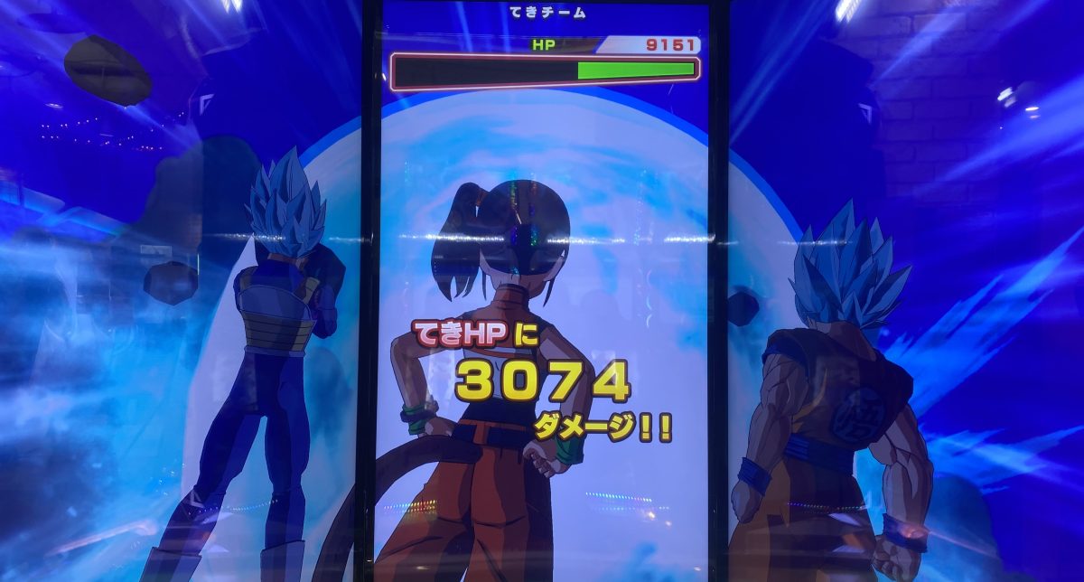 自分チームが与えたダメージ