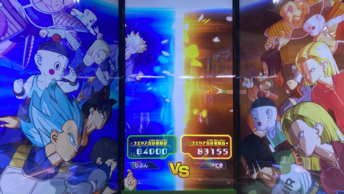 3ラウンド目の戦闘力バトル