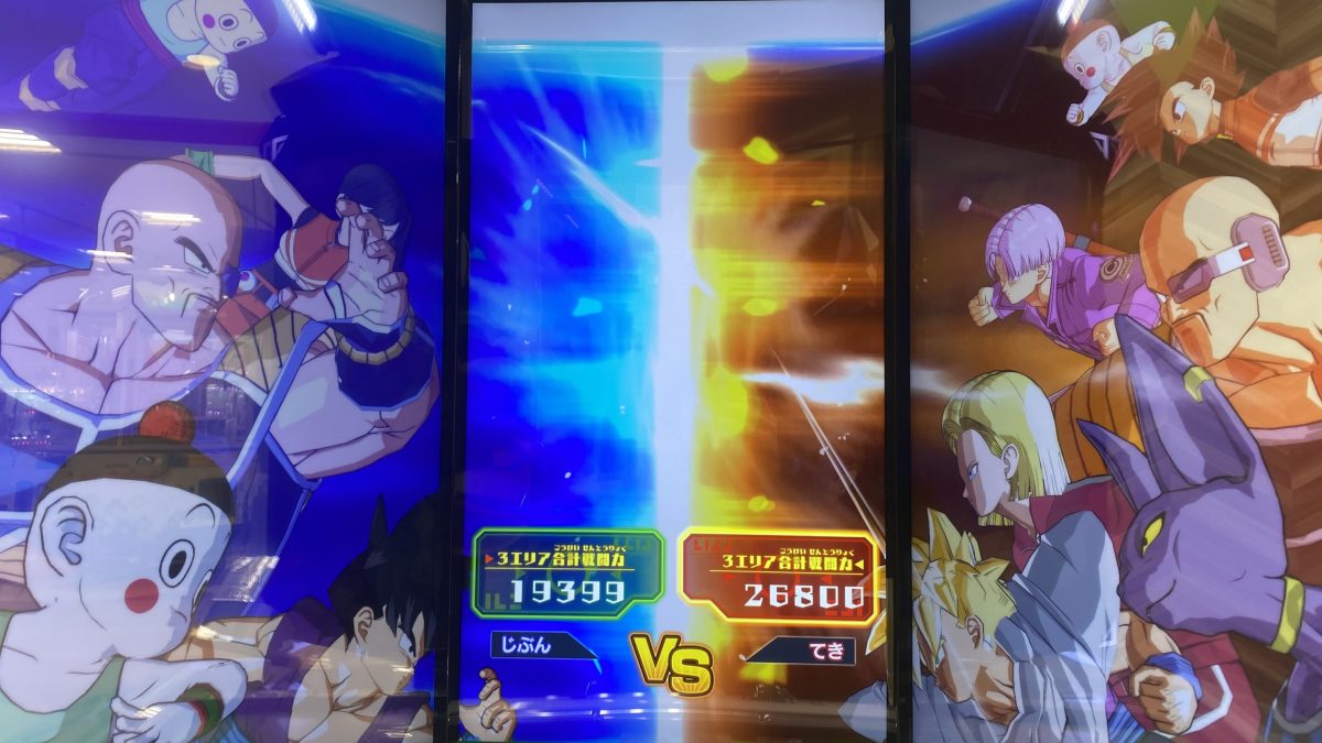 1ラウンド目の戦闘力バトル