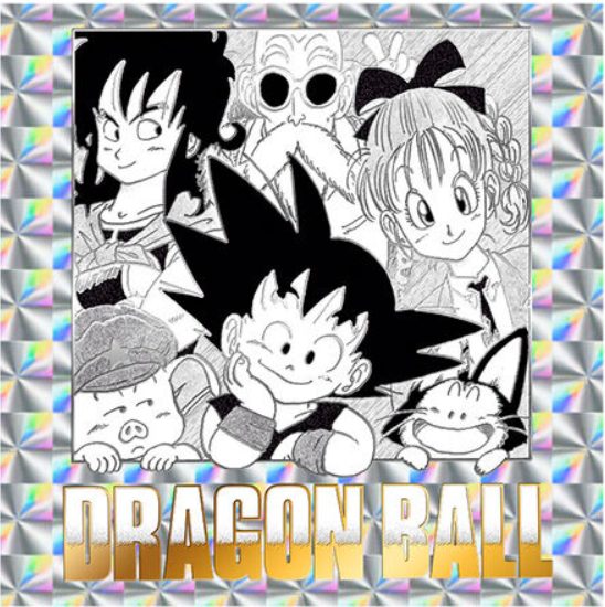 ドラゴンボールおよそ40年程前の販売促進用非売品タペストリーやや経年 