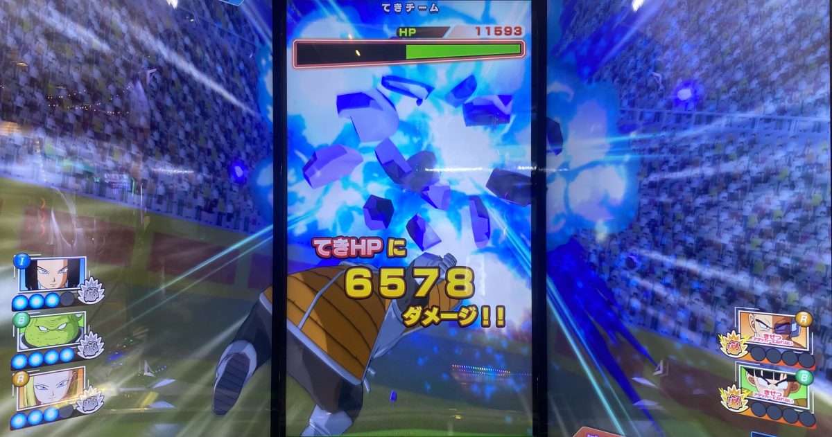 後続アタッカーの攻撃