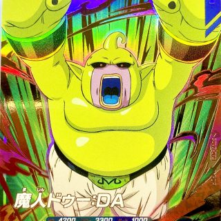 SDV2-073 魔人ドゥー：DA ドゥー、いきまーっす！ | DBH日和