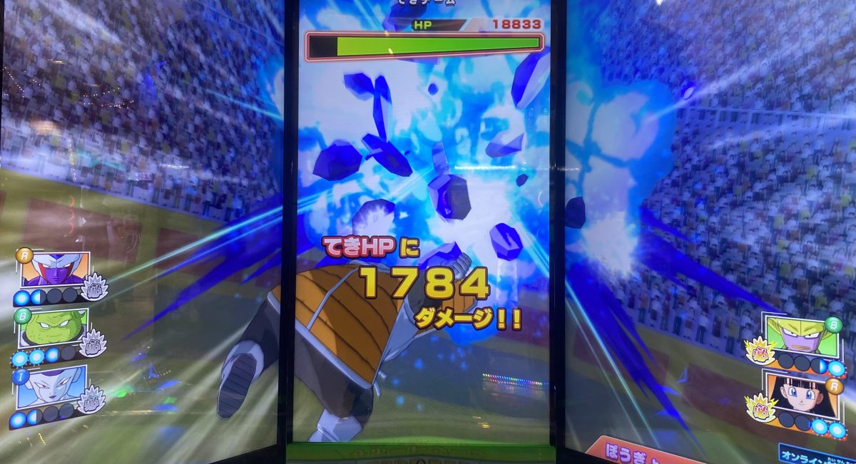 敵に与えたダメージ