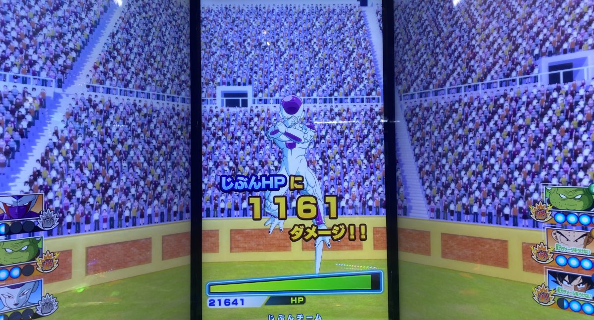 自分チームが受けたダメージ