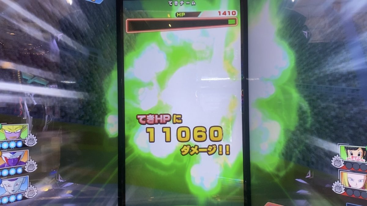 3ラウンド目に与えたダメージ