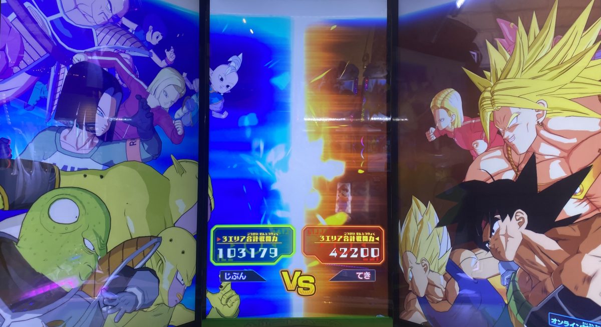 2ラウンド目の戦闘力バトル