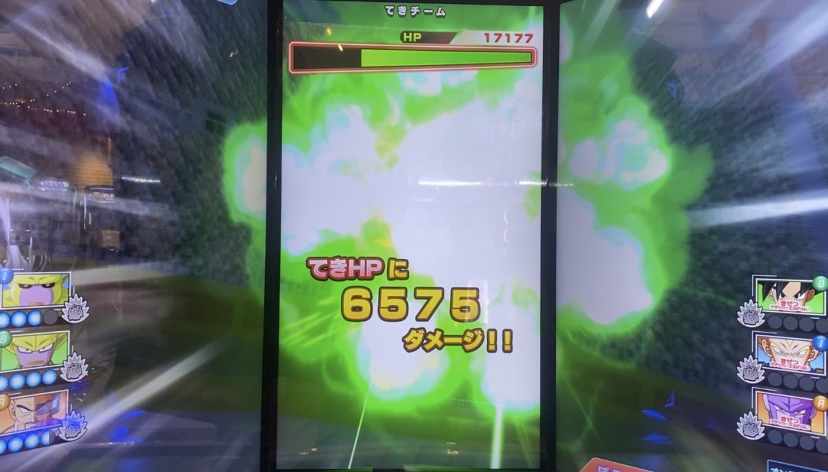 1ラウンド目に与えたダメージ